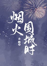 Chapter Having Her Pussy Licked By Her Boyfriend H Foxaholic