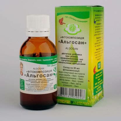 Нетрадиційні методи лікування і природні ліки. Всі