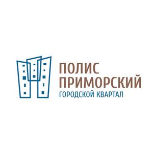 Бризеры для квартиры и дома, доставка по всей России | Бризекс