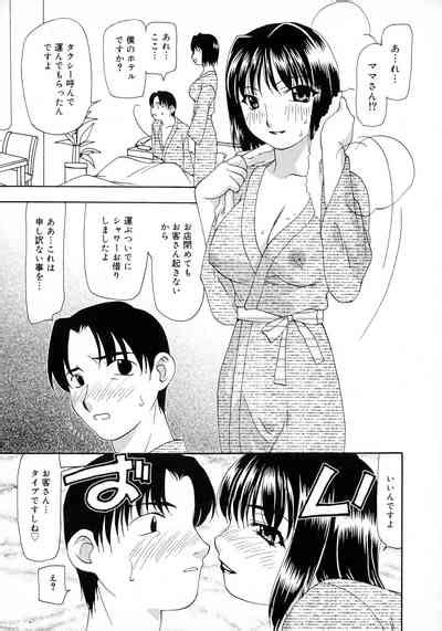 Innyuu Tengoku Nhentai Hentai Doujinshi And Manga