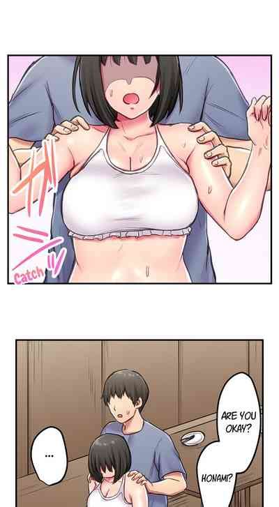 Blooming Summer Making Her Cum In Her Tight Wetsuit Nhentai Hentai Doujinshi And Manga