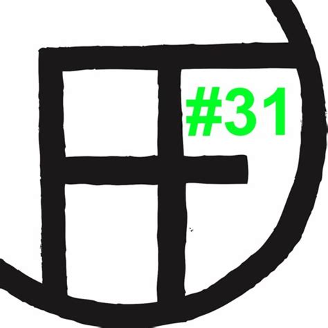 Stream Hilde Rough As Fuck The MRI Scan From Homerton Of My Ear Lore Lixenberg By Halffloor