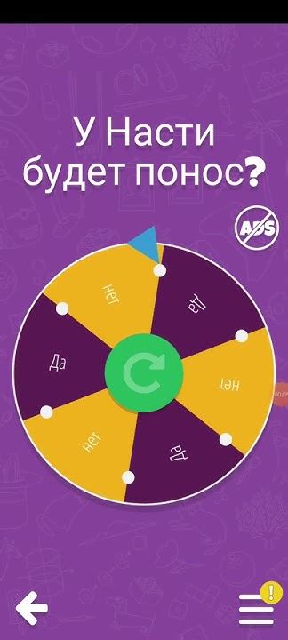 Извени Настя #мем - YouTube