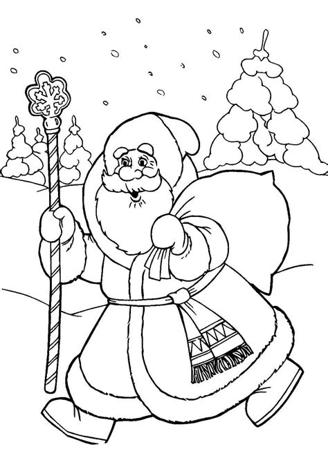 Раскраски Морозко – Бесплатнo Pаспечатать или Cкачать Oнлайн