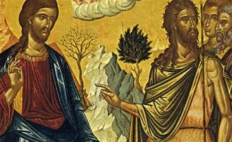 Ивановден - RADIO VOX