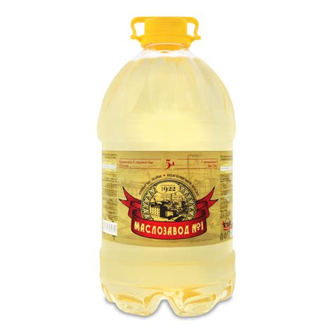 Масло Подсолнечное Рафинированное Дезодорированное Маслозавод №1 п/бут ...