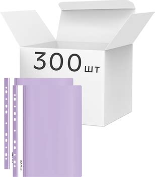 Папки купить в Киеве: цена, отзывы, продажа - ROZETKA