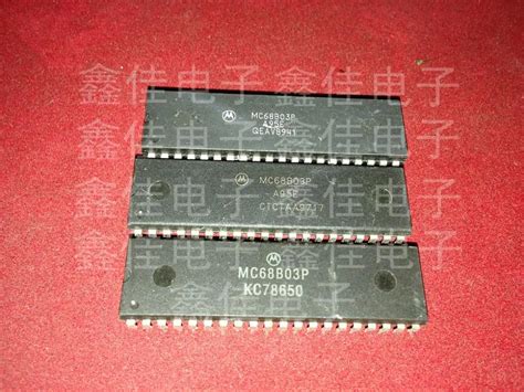 MC68B03P|Integrated Circuits| - AliExpress