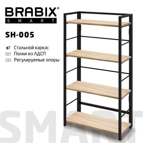 BRABIX - официальный розничный интернет-магазин | кресла brabix ru
