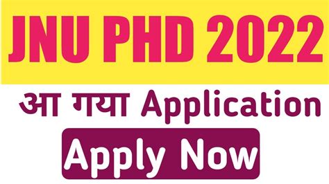 Jnu Phd Application Released 🔥jnu Phd Admission 2022 23 🌹jnu Phd Notification 2022 Youtube