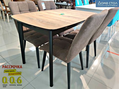 Дома стол | Обеденный стол "Норман-120" из высокопрочного итальянского ...