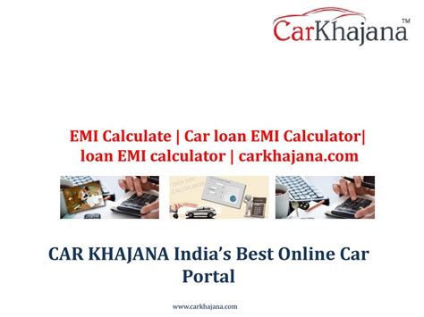 calculate emi home loan india 1