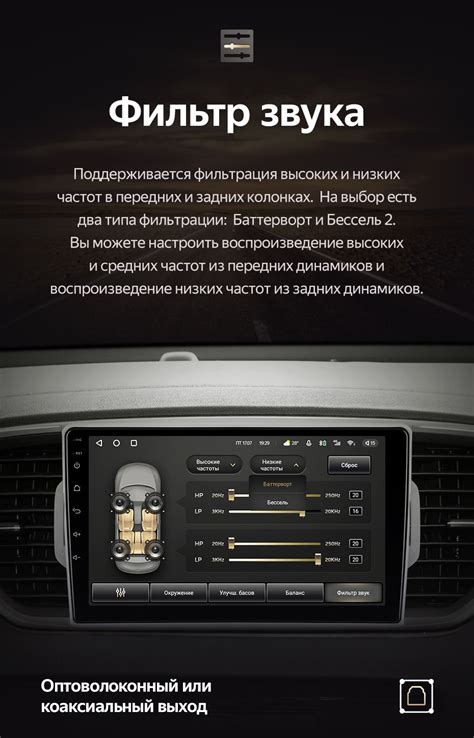 TEYES Тиайс CC3 Штатная магнитола For Киа Спортейдж 4 QL For Kia ...