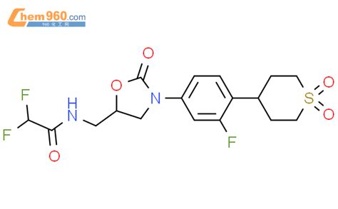 Acetamide Difluoro N S Fluoro Tetrahydro