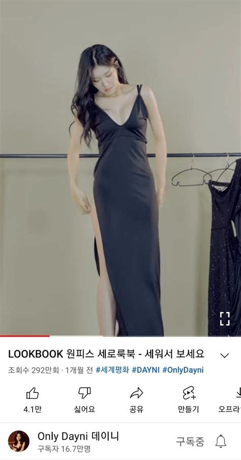 Kissjav Best Jav And Korean Porn My Xxx Hot Girl