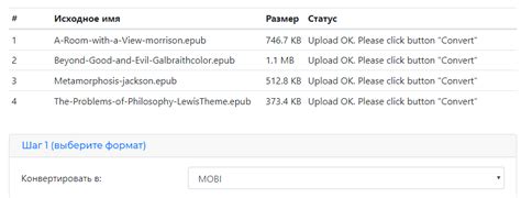 Kindle. Какой формат выбрать и как залить книжку в ридер