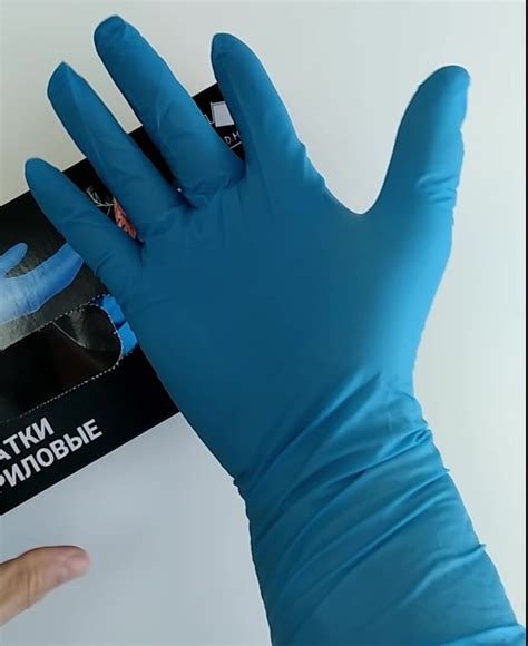 Перчатки нитриловые усиленные с удлинённой манжетой "Усиленные+" High ...