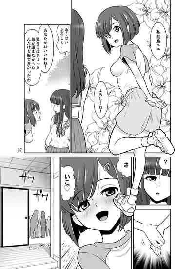 Takizawa Shimaichou Nikki Nhentai Hentai Doujinshi And Manga