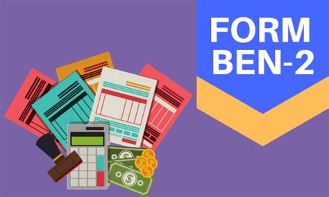 form ben  time limit requirement akt associates