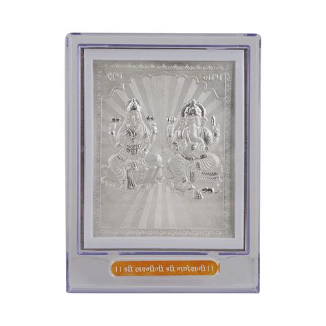 Buy Msa Jewels Metal Pure Silver Plated Laxmi Ganesha Photo Frame