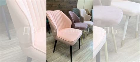 Стулья для кухни купить в Нижнем Новгороде | Товары для дома и дачи | Авито