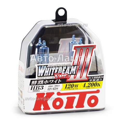 Koito HB3 WhiteBeam III - P0756W Галогеновые лампы купить в интернет ...
