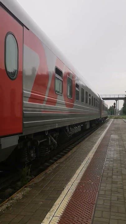 Вокзал Пскова и поезда на нём 🚝 - YouTube