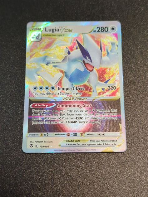 Pokémon TCG Lugia VSTAR Silver Tempest 139 195 Holo Ultra Rare eBay