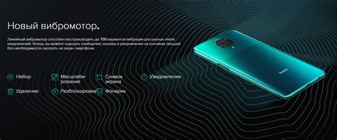 Мобильный телефон Xiaomi Redmi Note 9, серый, 3GB/64GB - 1a.ee