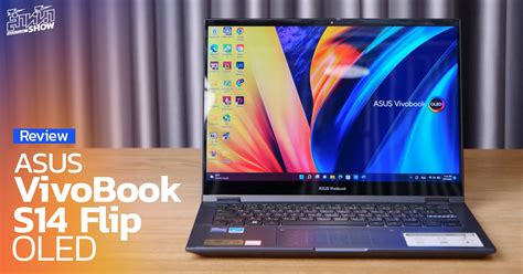 Asus Vivobook S14 Flip Oled Archives