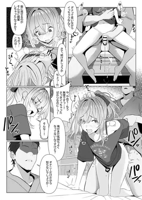 Artist Testame Nhentai Hentai Doujinshi And Manga