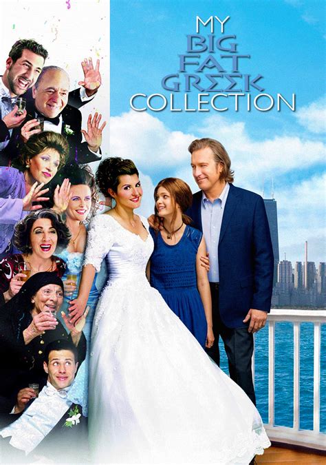 My Big Fat Greek Wedding Collection | Movie fanart | fanart.tv