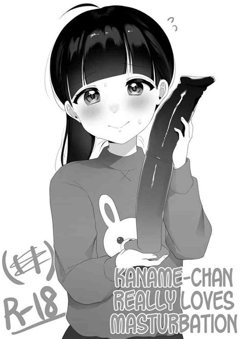 Onanie Daisuki Kanamechan Really Loves Masturbation Nhentai Hentai Doujinshi And Manga