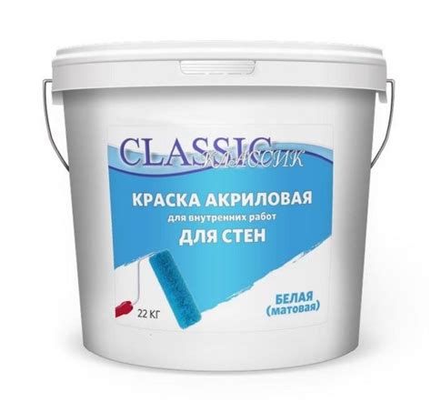 Что такое водоэмульсионная акриловая краска, как применять?
