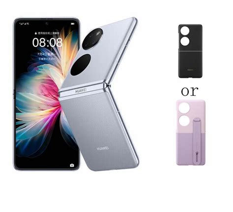 Смартфон HUAWEI P50 Pocket 512 ГБ ГБ - купить по выгодной цене в ...