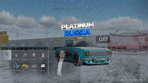 PLATINUM RUSSIA | КЕЙСЫ | ФУЛЛ БП | 125.000.000 БОНУС | РАДМИР РП - YouTube