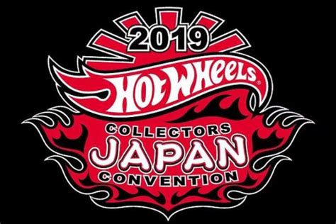 Hot Wheels Japan Convention Hot Wheels