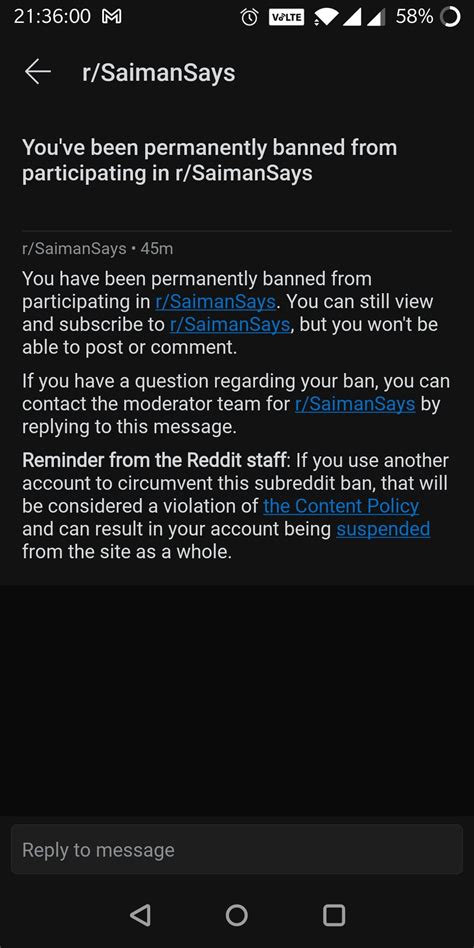 ban message   rfingmemes