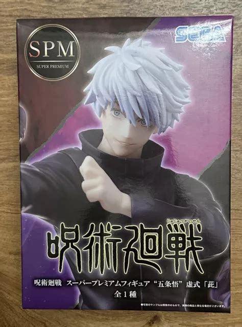 Jujutsu Kaisen Kyoshiki Murasaki Satoru Gojo Spm Super Premium Figure