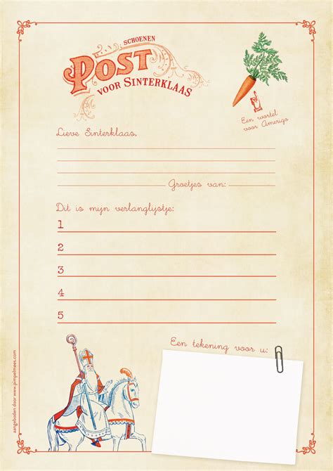 Gratis Free Printable Pimpelmees Sinterklaaslijstje Christmas Lesson