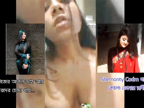 Cute Desi Girl Shows Her Nude Body On VC