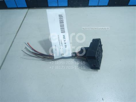 5J0973721 VAG от 1150 руб. в Москве