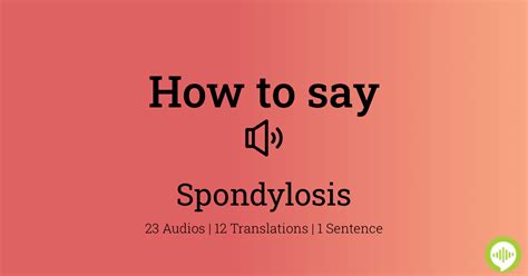 how to pronounce osteodynia