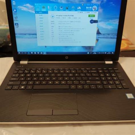 HP tpn-c129 8G內存+ 500g hdd 15.6吋 銀灰色 Intel i31920x1080p - DCFever.com