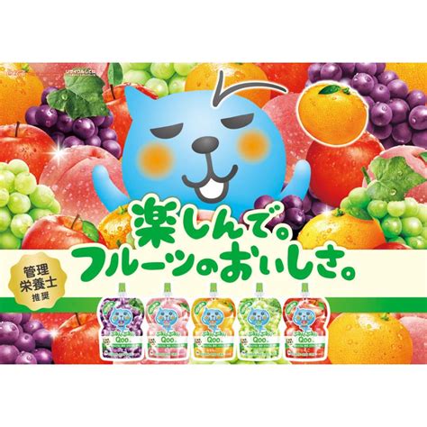 ぷるんぷるんQoo ミニッツメイド ぷるんぷるんQoo（クー）もも 125g×6本【5個（30本）まで一送料】CocaCola コカ・コーラ ...