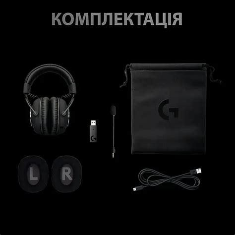 Гарнитура беспроводная игровая Logitech G PRO X Wireless LightSpeed ...