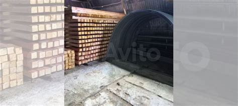 Брус 100х100 обработанный купить в Тюмени | Товары для дома и дачи | Авито