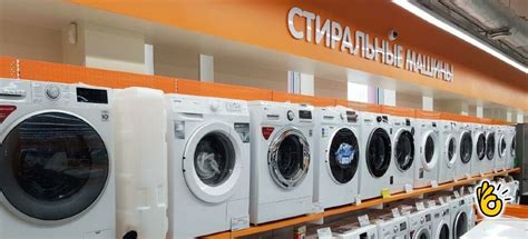Рейтинг лучших узких стиральных машин 2023 - 2024 года - ТОП-10 моделей