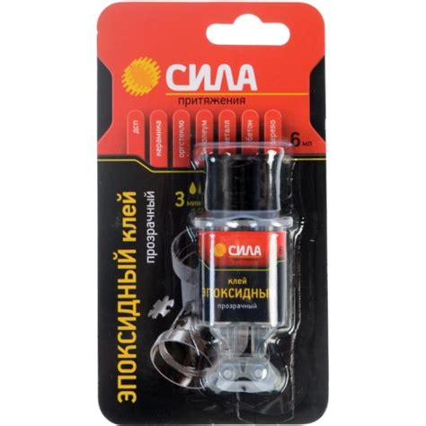 Клей СИЛА эпоксидный шприц 6 мл — купить в интернет-магазине ОНЛАЙН ...