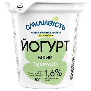 Йогурт Молокія білий 1,6% 300г - замовити найкращі з MegaMarket